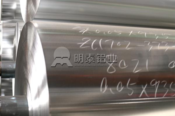 8011鋁箔和8021鋁箔的區別? 8011鋁箔和8021鋁箔的區別?