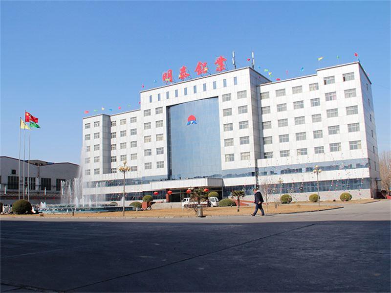 8011鋁箔瓶蓋料哪里可以生產(chǎn)?價格多少一噸? 8011鋁箔瓶蓋料哪里可以生產(chǎn)?價格多少一噸?