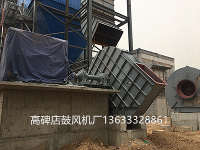 高溫風機圖片7